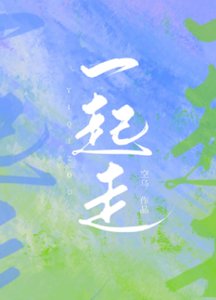 《Alpha标记Alpha是不是哪里不对》