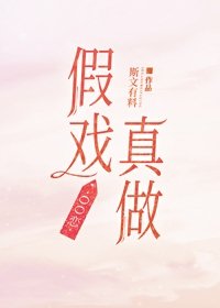 《影厚是我旧情人OO恋》