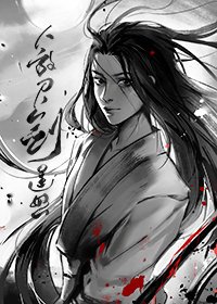 親媽給老婆加特效有什麼問題